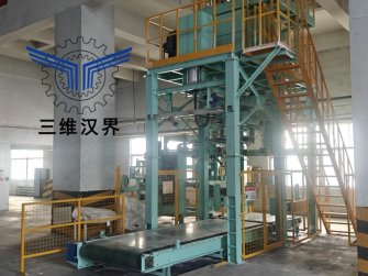 我司全自動(dòng)噸袋包裝機(jī)助力內(nèi)蒙古一化工企業(yè)生產(chǎn)線(xiàn)升級(jí)改造，降本增效明顯